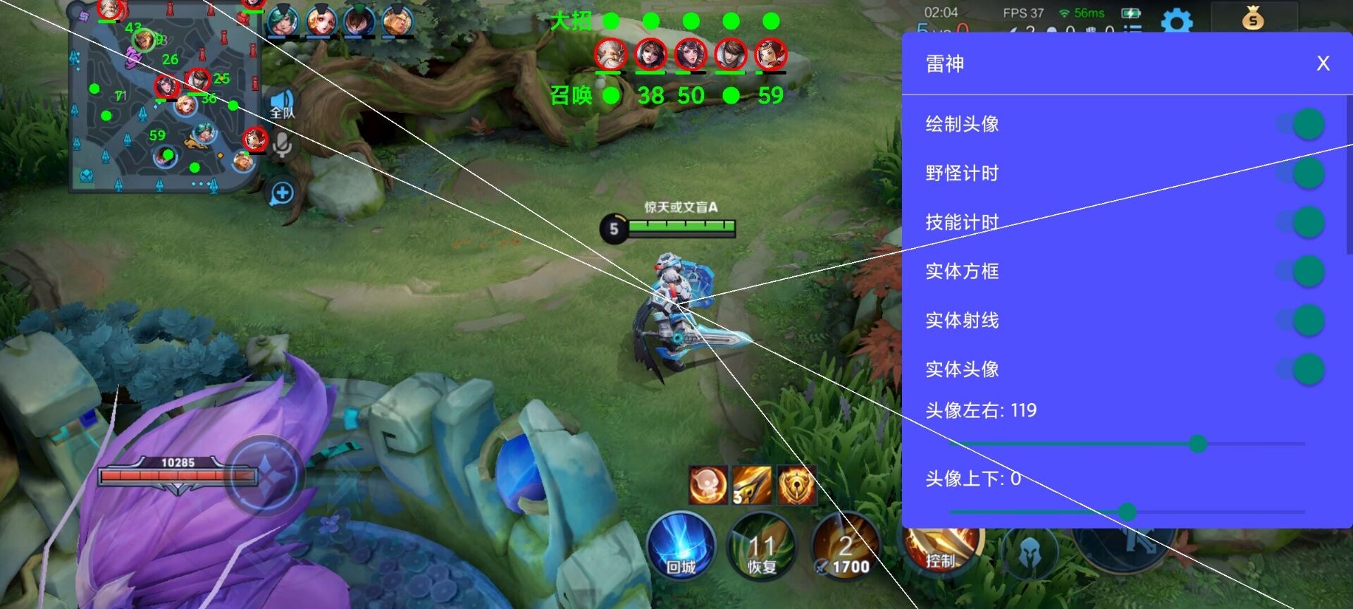 王者荣耀《海底捞》辅助震撼来袭市面上稳定性更高的容器直装